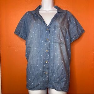 Sonoma Goods For Life Drop-Shoulder Camp Button Down Short Sleeve Shirt
